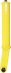 Forcella North LH V2 SCS Canary Yellow